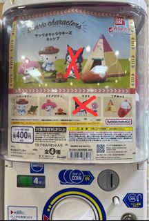 （分類：）位於 。 由 alllihelen 提交（商品編號 1312585059，圖片 1）。簡介： 。