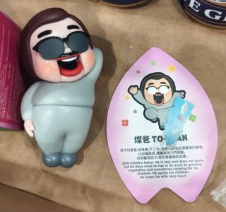 （分類：）位於 。 由 phoebekuen 提交（商品編號 1312583951，圖片 1）。簡介： 。