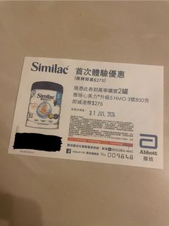 （分類：）位於 。 由 decemlaw 提交（商品編號 1312537401，圖片 1）。簡介： 。