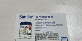 （分類：）位於 。 由 wkachun2001 提交（商品編號 1312602405，圖片 1）。簡介： 。