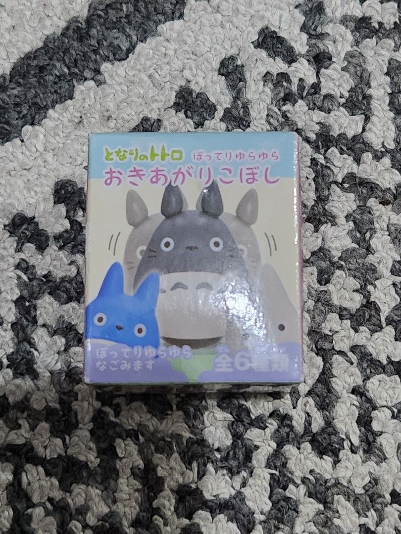 Studio Ghibli Totoro Figure (Category: Figurines & Statues) located in Imus. Submitted by veganistic (Listing ID 1312583445, Image 1). Description: 100% Japan Merch Brand new with box Blind buy, not sure snu ang figure.