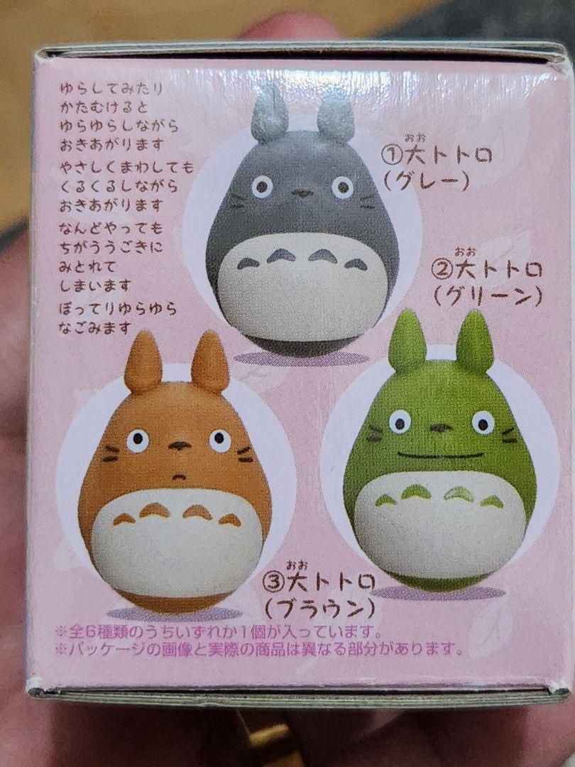 Studio Ghibli Totoro Figure (Category: Figurines & Statues) located in Imus. Submitted by veganistic (Listing ID 1312583445, Image 3). Description: 100% Japan Merch Brand new with box Blind buy, not sure snu ang figure.