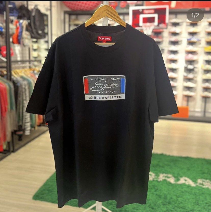 Supreme Intarsia S/S Top 