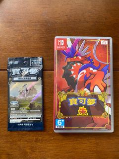 （分類：）位於 。 由 bbbchu19 提交（商品編號 1312528572，圖片 1）。簡介： 。