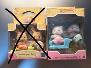 (Category: ) located in . Submitted by escubidubidu (Listing ID 1312263955, Image 1). Description: .