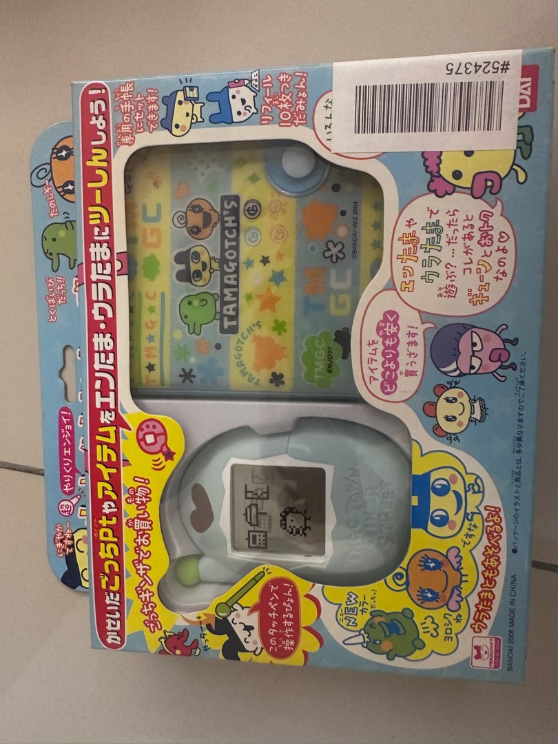 Tamagotchi hot Kakeibo - Baby Blue