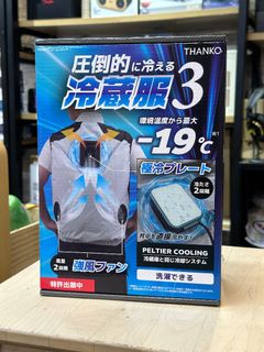 （分類：）位於 。 由 cheapprice_kt_yl 提交（商品編號 1312549375，圖片 1）。簡介： 。