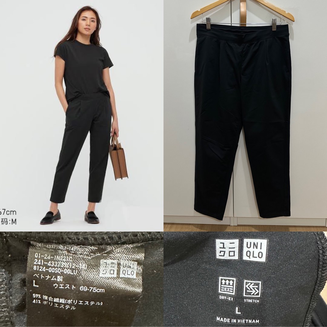Dry ex pants hotsell