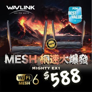 （分類：）位於 。 由 a1digilife 提交（商品編號 1243116354，圖片 1）。簡介： 。