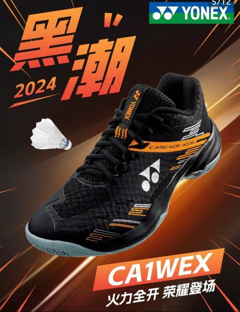 Yy yonex badminton shoes on sale