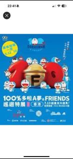 （分類：）位於 。 由 fafa_kwan 提交（商品編號 1312800469，圖片 1）。簡介： 。