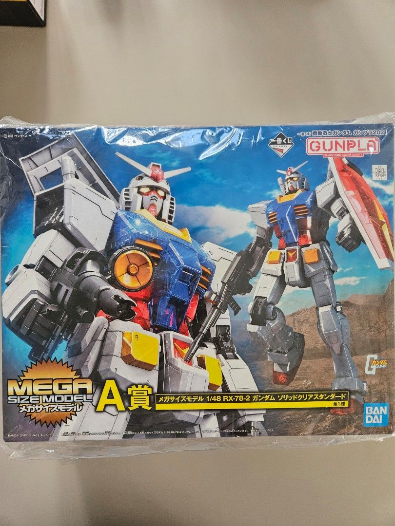 1/48 Mega Size RX-78-2 Gundam Solid Clear (Category: Gundam & Model Kits) located in Cavite. Submitted by secondhandlemonade (Listing ID 1312676137, Image 1). Description: All items are from Japan. All Bandai/Original All runners sealed and unopened. - Pickup via Lalamove (book by buyer). - SF to be shouldered by the buyer. - Payment through BPI, GCash, Maya, CoinsPH. **will provide close up pics of kits and runners upon request.