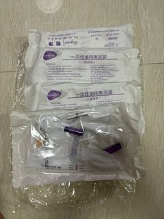（分類：）位於 。 由 chimmylove 提交（商品編號 1312738189，圖片 1）。簡介： 。