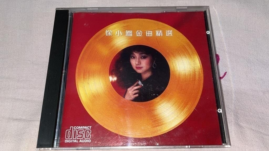 貴重美品廃盤CD－張琍敏1987年「名曲精選21首」日本製CSR刻印