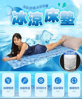 由 hsulisa288 (刊登 ID 1312726878，圖片 1) 提交，位於 的 (類別：)，說明：。