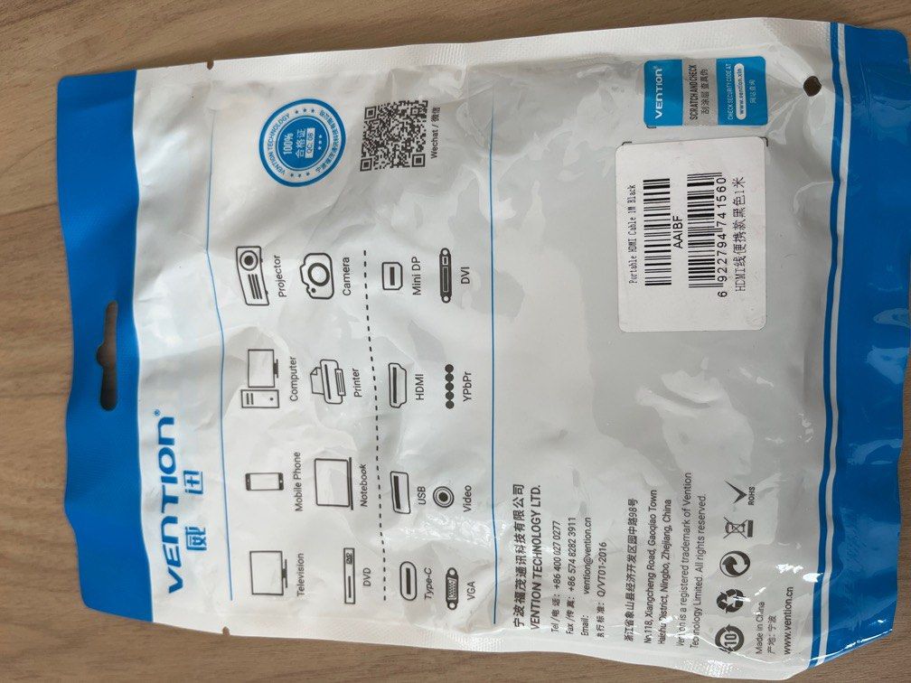 1m HDMI cable (Category: Cables & Adaptors) located in Singapore. Submitted by calmturtle.766c31 (Listing ID 1312706439, Image 2). Description: If you are not far from Bukit Batok I can deliver to you, otherwise self collect from Bukit Batok or Jurong East or Tuas west road MRT. .
