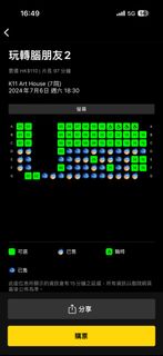 （分類：）位於 。 由 pringleshey 提交（商品編號 1312735396，圖片 1）。簡介： 。