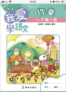（分類：）位於 。 由 tutor_ans 提交（商品編號 1302259895，圖片 1）。簡介： 。