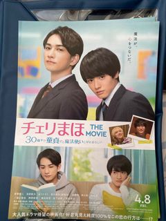 （分類：）位於 。 由 rabbit_rabbit_123 提交（商品編號 1312724503，圖片 1）。簡介： 。
