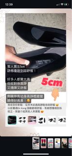 （分類：）位於 。 由 carefeet.hk 提交（商品編號 1312828899，圖片 1）。簡介： 。