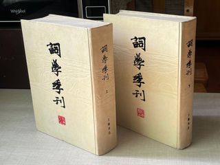 （分類：）位於 。 由 bigtreeboy 提交（商品編號 1312675362，圖片 1）。簡介： 。