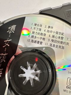 （分類：）位於 。 由 127caleb 提交（商品編號 1312805836，圖片 1）。簡介： 。