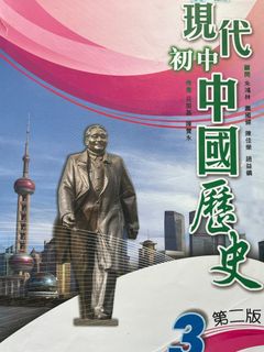 （分類：）位於 。 由 ccloudyyyyyy 提交（商品編號 1312732370，圖片 1）。簡介： 。