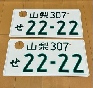 （分類：）位於 。 由 choisi28 提交（商品編號 1312775557，圖片 1）。簡介： 。