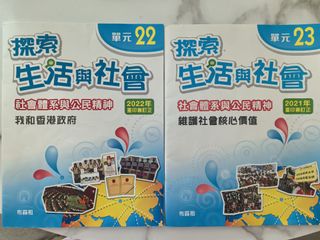 （分類：）位於 。 由 potatodorema 提交（商品編號 1312718321，圖片 1）。簡介： 。