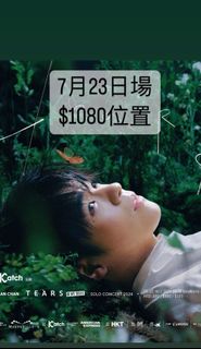 （分類：）位於 。 由 happyk66 提交（商品編號 1312679587，圖片 1）。簡介： 。