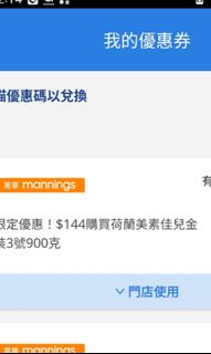 （分類：）位於 。 由 kstun 提交（商品編號 1312825174，圖片 1）。簡介： 。