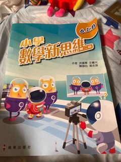 （分類：）位於 。 由 leon_op 提交（商品編號 1312814145，圖片 1）。簡介： 。