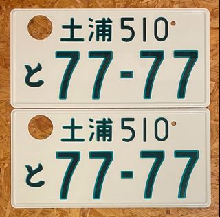 （分類：）位於 。 由 choisi28 提交（商品編號 1312776548，圖片 1）。簡介： 。