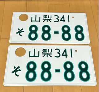 （分類：）位於 。 由 choisi28 提交（商品編號 1312774922，圖片 1）。簡介： 。