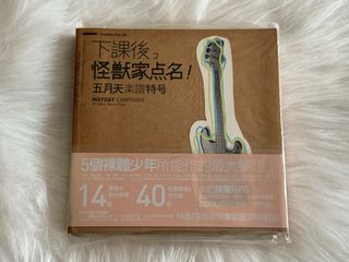 由 coronaqueen (刊登 ID 1312657337，圖片 1) 提交，位於 的 (類別：)，說明：。