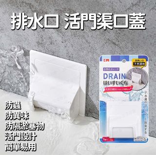 （分類：）位於 。 由 lamlaminhk 提交（商品編號 1312723183，圖片 1）。簡介： 。