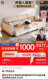 （分類：）位於 。 由 kiko0708 提交（商品編號 1312780816，圖片 1）。簡介： 。