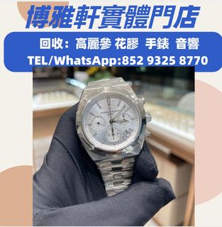 （分類：）位於 。 由 yuew95934 提交（商品編號 1312723555，圖片 1）。簡介： 。
