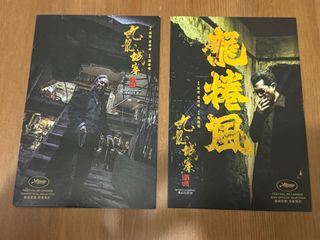 （分類：）位於 。 由 j_jason 提交（商品編號 1312783873，圖片 1）。簡介： 。