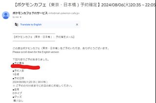 （分類：）位於 。 由 david96503 提交（商品編號 1306385815，圖片 1）。簡介： 。