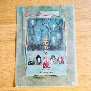 （分類：）位於 。 由 chanachana 提交（商品編號 1312724218，圖片 1）。簡介： 。