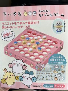 （分類：）位於 。 由 coreyfai 提交（商品編號 1312671425，圖片 1）。簡介： 。