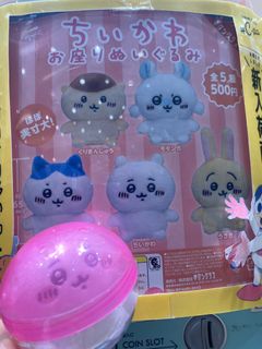 （分類：）位於 。 由 ckeungak 提交（商品編號 1312714216，圖片 1）。簡介： 。