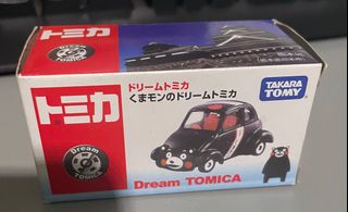 （分類：）位於 。 由 pacolamlam 提交（商品編號 1312818762，圖片 1）。簡介： 。