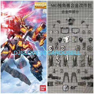（分類：）位於 。 由 djsloves 提交（商品編號 1312152173，圖片 1）。簡介： 。
