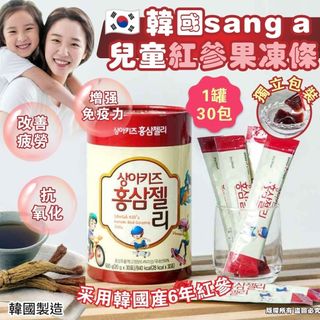 （分類：）位於 。 由 savemall703 提交（商品編號 1052002596，圖片 1）。簡介： 。