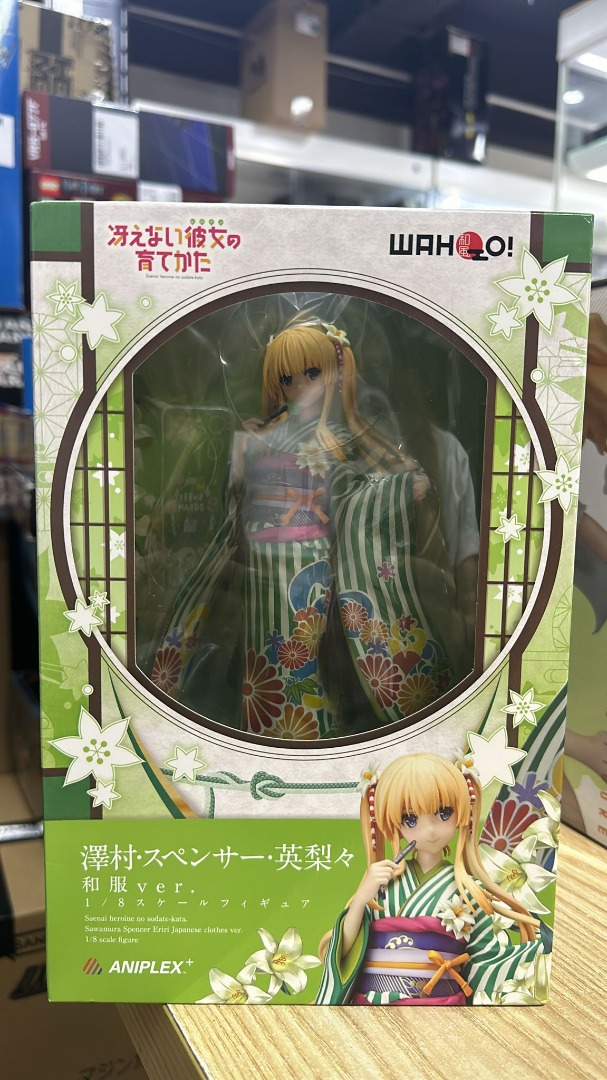 澤村・スペンサー・英梨々 和服ver. WAHOO 1/8 澤村・スペンサー
