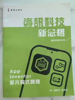 （分類：）位於 。 由 potatodorema 提交（商品編號 1312693829，圖片 1）。簡介： 。