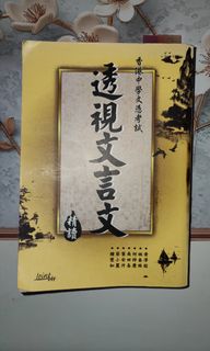 （分類：）位於 。 由 yilinghei 提交（商品編號 1312731901，圖片 1）。簡介： 。