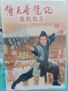 （分類：）位於 。 由 winnielau803 提交（商品編號 1190845744，圖片 1）。簡介： 。